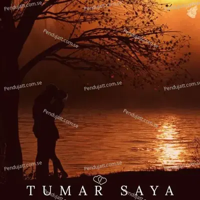 Tumar Saya - Ratul Reehit album cover 