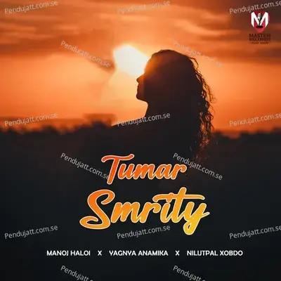 Tumar Smrity - Yagnya Anamika album cover 