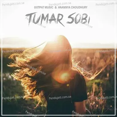 Tumar Sobi - OOTPAT MUSIC album cover 