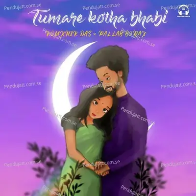 Tumare Kotha Bhabi - Kouxhik Das album cover 