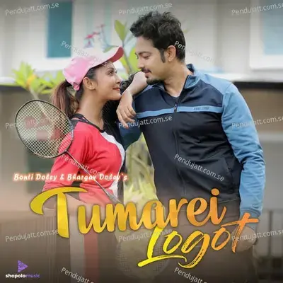 Tumarei Logot - Bhargav Doley album cover 