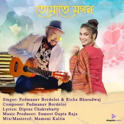 Tumatei Mogon - Padmanav Bordoloi album cover 