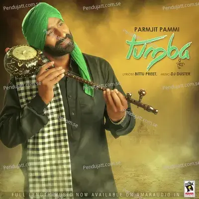 Rabb - Paramjeet Pammi album cover 