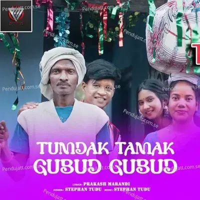 Tumdak Tamak Gubud Gubud - Stephan Tudu album cover 