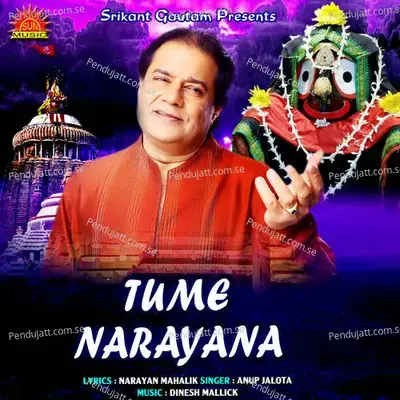 Tume Narayana - Anup Jalota album cover 