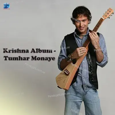 Tumhar Monaye - Zubeen Garg album cover 