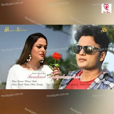 Tumhare Khayalon Mein - Jalpa Dave album cover 