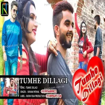 Tumhe Dillagi Bhool Jani Padegi Cover Song - Shivam Pathak album cover 