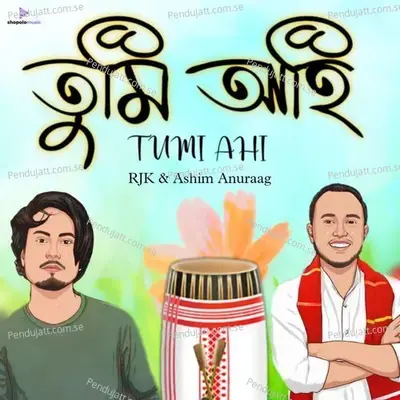 Tumi Ahi - RJK album cover 