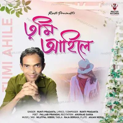 Tumi Ahile - Runti Prasanta album cover 