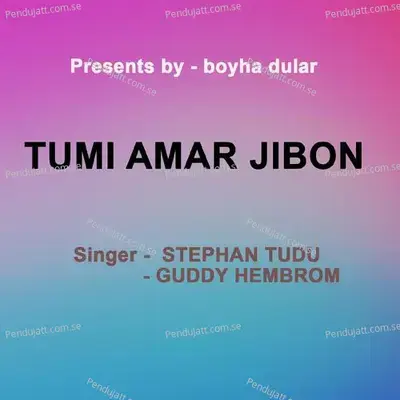 Tumi Amar Jibon - Stephan Tudu album cover 