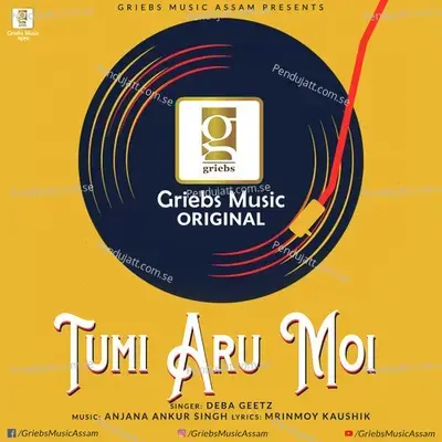 Tumi Aru Moi - Deba Geetz album cover 