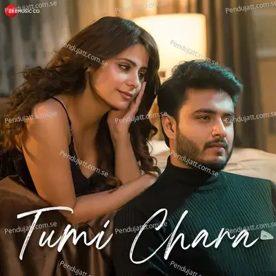Tumi Chara - Raj Barman album cover 