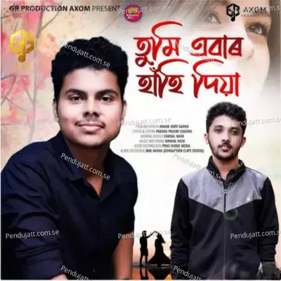 Tumi Ebar Hahi Dia - Partha Pratim Sarma album cover 