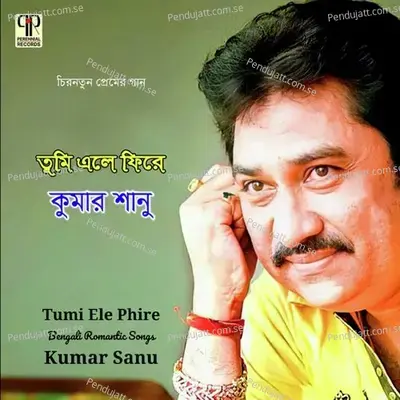 Aj Sonali Sandhyay - Kumar Sanu album cover 