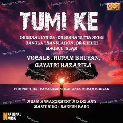 Tumi Ke - Rupam Bhuyan album cover 