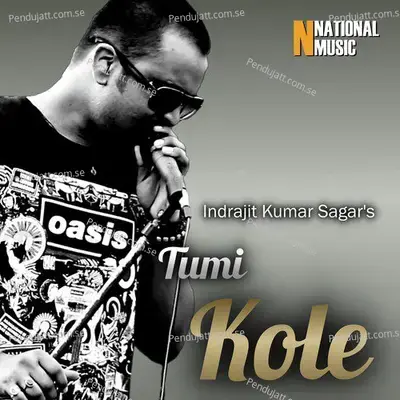 Tumi Kole - Indrajit Kumar Sagar album cover 