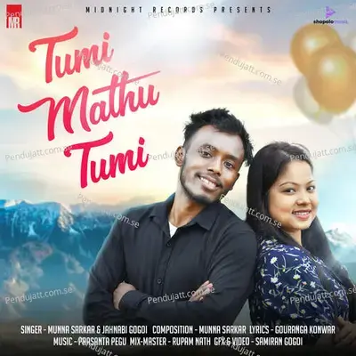 Tumi Mathu Tumi - Munna Sarkar album cover 