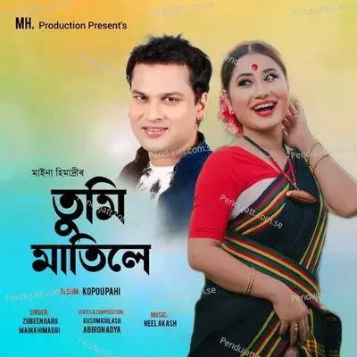 Tumi Matile - Zubeen Garg album cover 