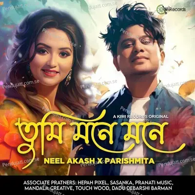 Tumi Mone Mone - Neel Akash album cover 
