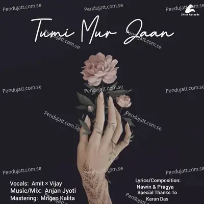 Tumi Mur Jaan - Amit album cover 