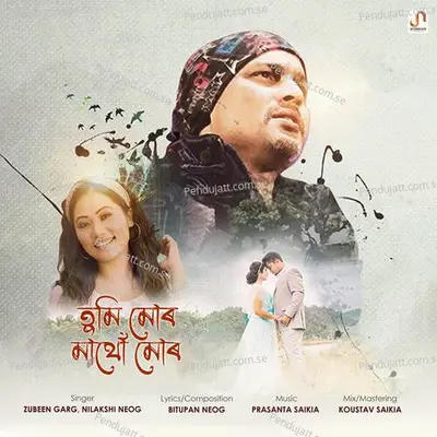 Tumi Mur Mathu Mur - Zubeen Garg album cover 