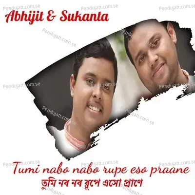 Tumi Nabo Nabo Rupe Eso Praane mp3 song