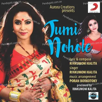 Tumi Nohole - Rinkumoni Kalita album cover 