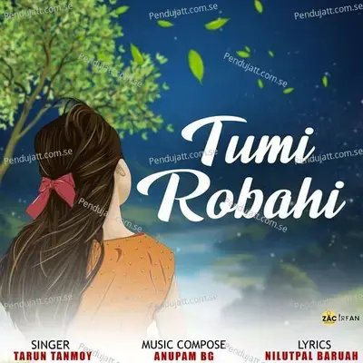 Ki Dukhe Buku Bhange  From  Abhimannyu  