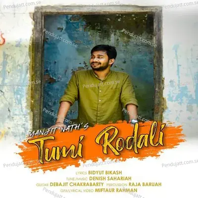 Tumi Rodali - Manjit Nath album cover 