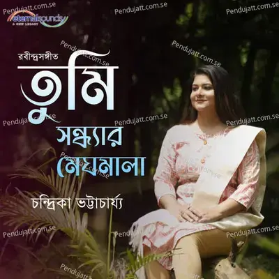 Tumi Sondhar Meghomala - Chandrika Bhattacharya album cover 