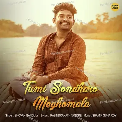 Tumi Sondharo Meghomala - Shovon Ganguly album cover 