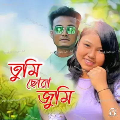 Tumi Suwa Jumi - Rupkantha Gogoi album cover 