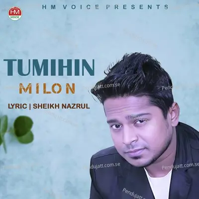 Tumihin - Muhammad Milon album cover 