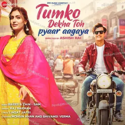 Tumko Dekha Toh Pyaar Aagaya mp3 song