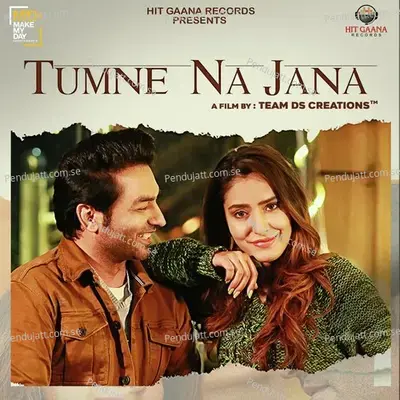 Tumne Na Jana - Shahid Mallya album cover 