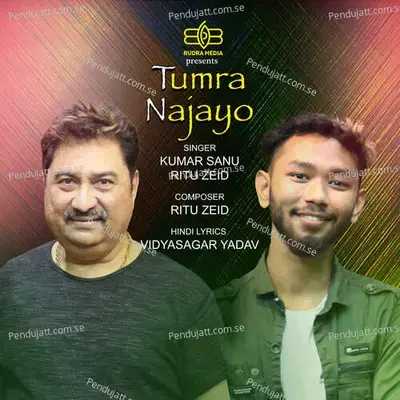 Tumra Najayo - Ritu Zeid album cover 