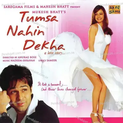 Mujhe Tumse Mohabbat Hai - Nadeem-Shravan album cover 