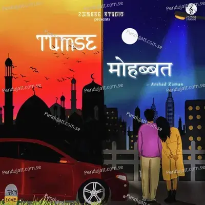 Tumse Mohabbat - Arshad Zaman album cover 