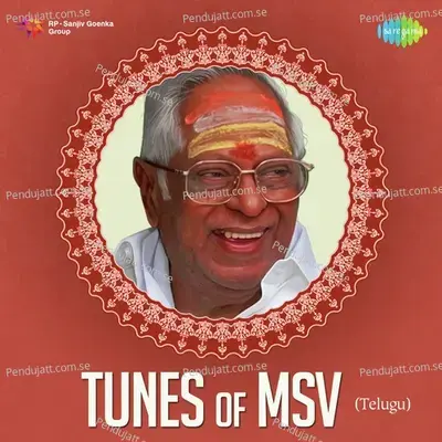 Tunes Of Msv - Telugu - Various Artists cover album
