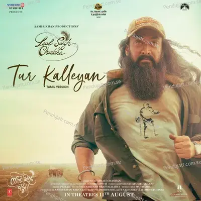 Tur Kalleyan  - Tamil - Pritam album cover 