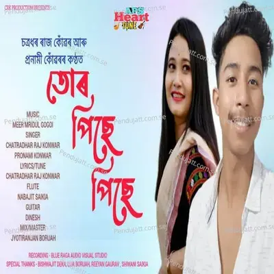 Tur Pise Pise - Chatradhar Raj Konwar album cover 