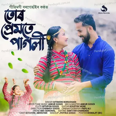 Tur Premote Pagoli - Gitimoni Borgohain album cover 