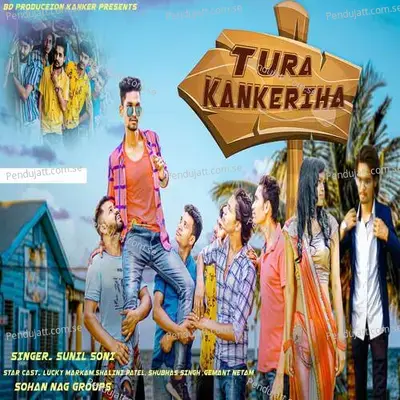 Tura Kankeriha - Sunil Soni album cover 