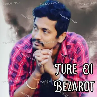 Ture Oi Bezarot - Deeg Diganta album cover 