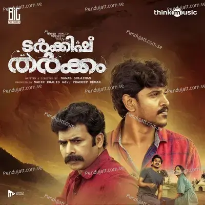 Turkish Tharkkam   Original Motion Picture Soundtrack   - Ifthi