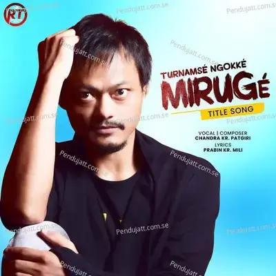 Turnamse Ngokke Miruge mp3 song