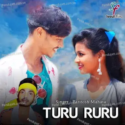 Turu Ruru - Paritosh Mahata album cover 