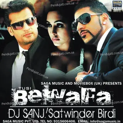 Jayeen Na Canada - Sonu album cover 