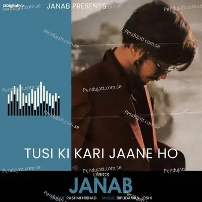 Tusi Ki Kari Jaane Ho - Rashmi Nishad album cover 